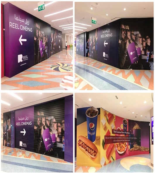 Indoor Branding-Reel-cinemas