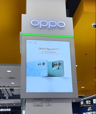 Oppo Internal Branding