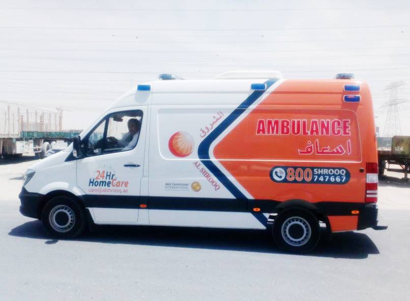 Ambulance Branding.