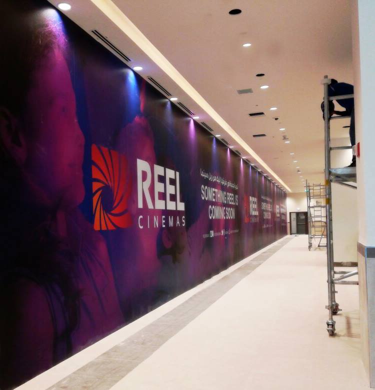 Reel-cinema-indoor-branding